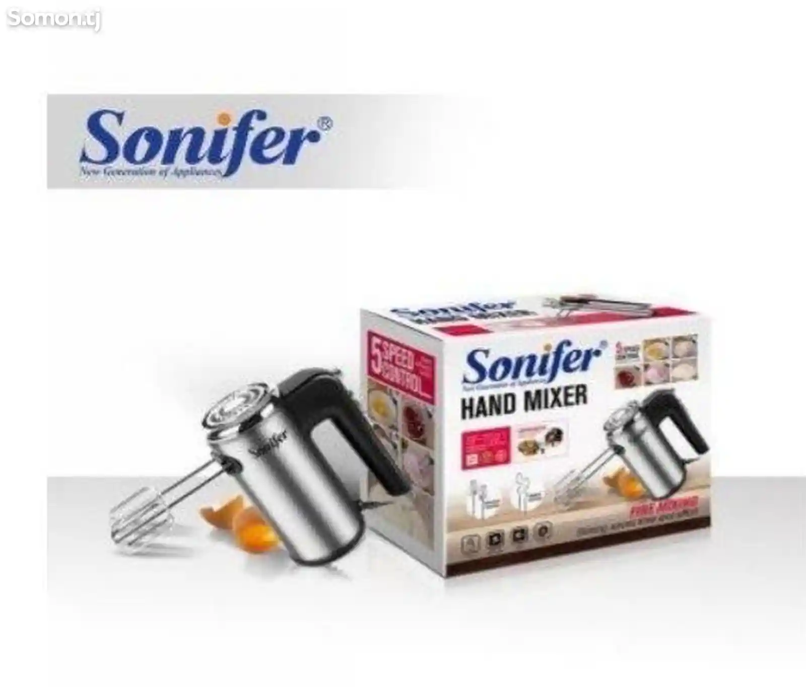 Миксер Sonifer 7021-1