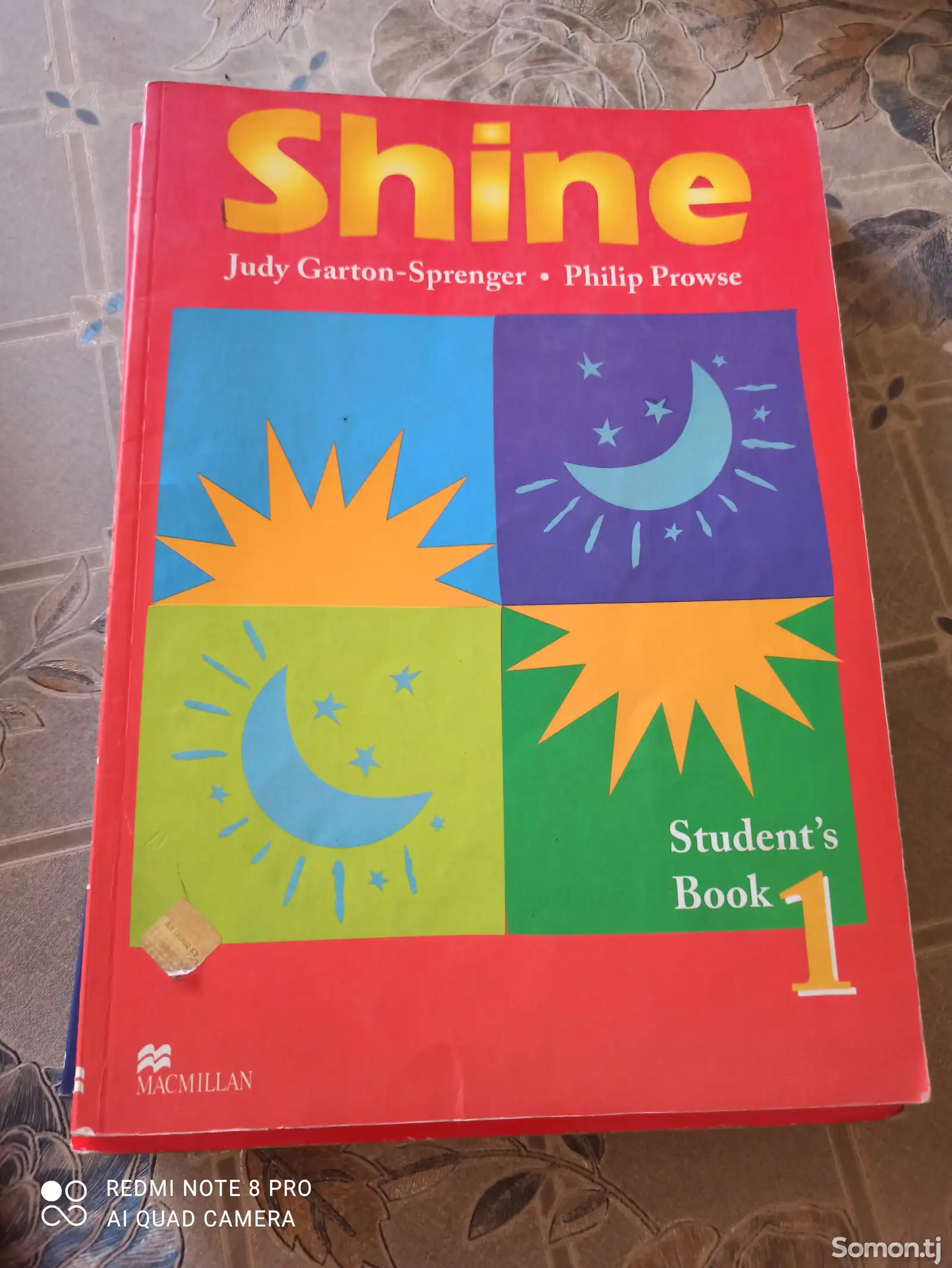 Книга Shine