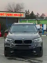 BMW X5, 2015-7