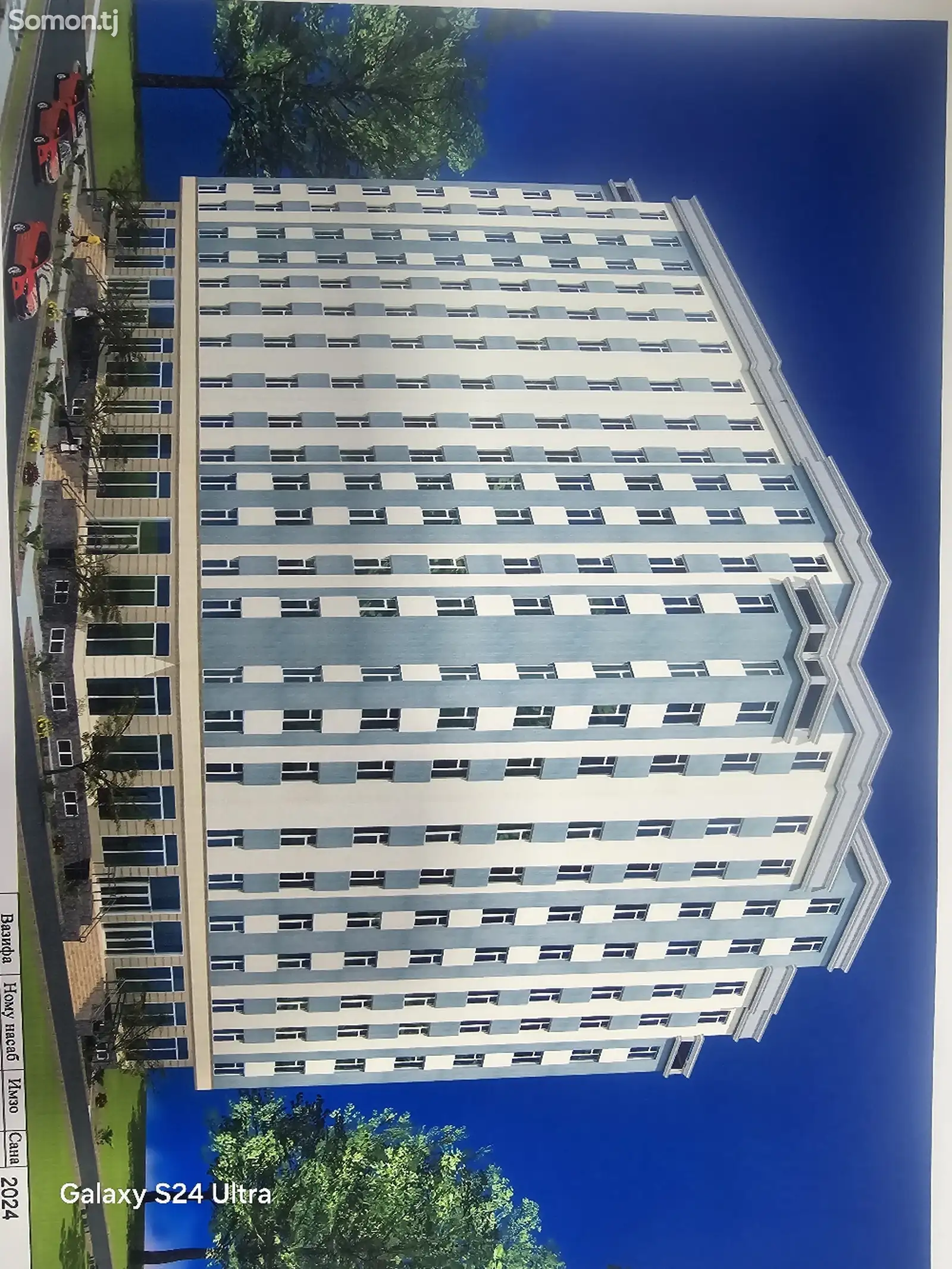 2-комн. квартира, 5 этаж, 51 м², Сафина-11