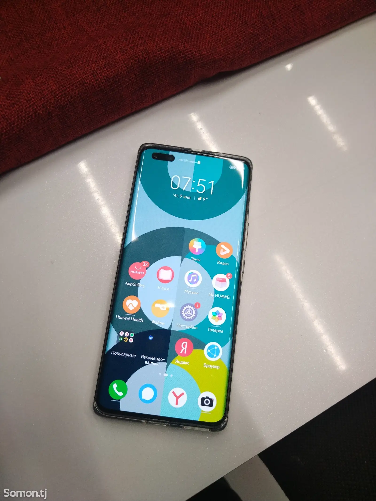 Huawei Nova 10 pro-1