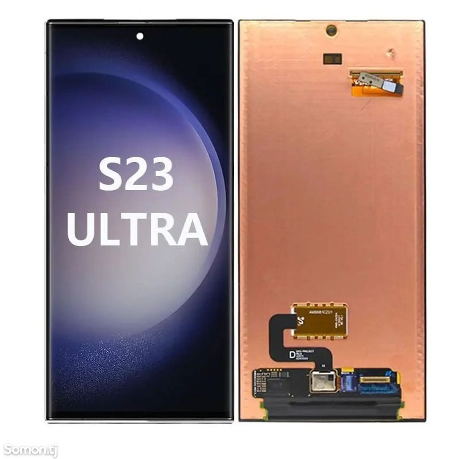 Экран на Samsung Galaxy S23 Ultra