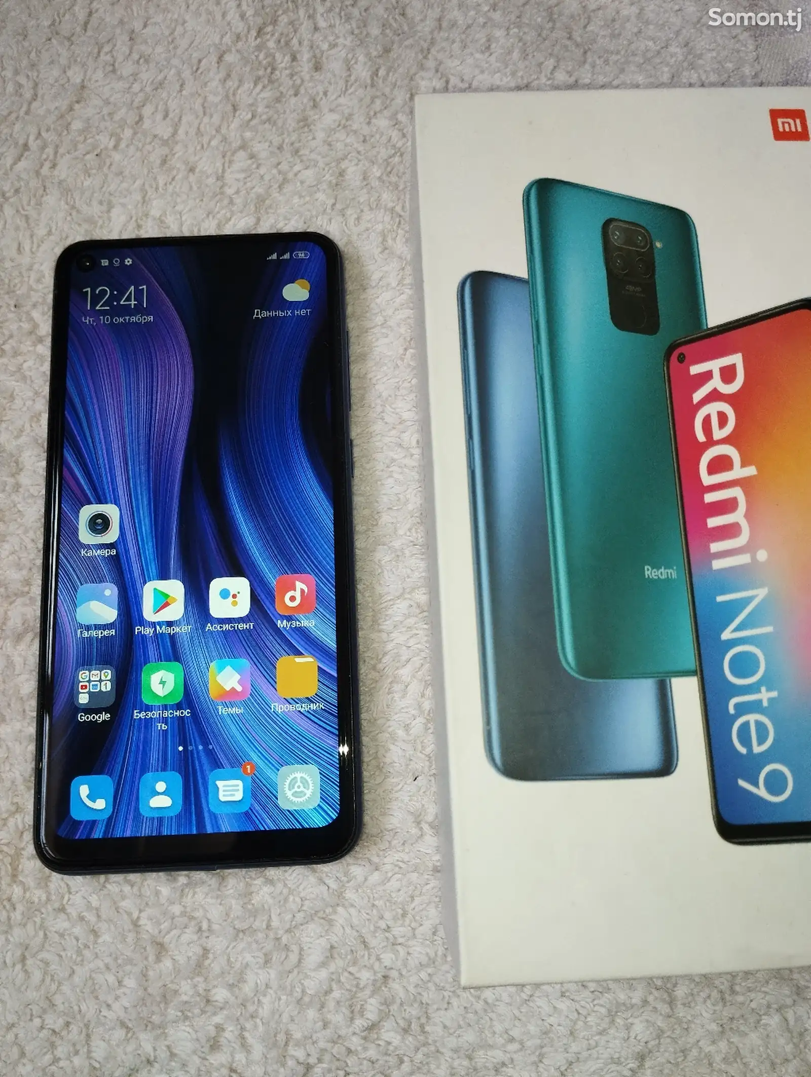 Xiaomi Redmi Note 9 64gb-7