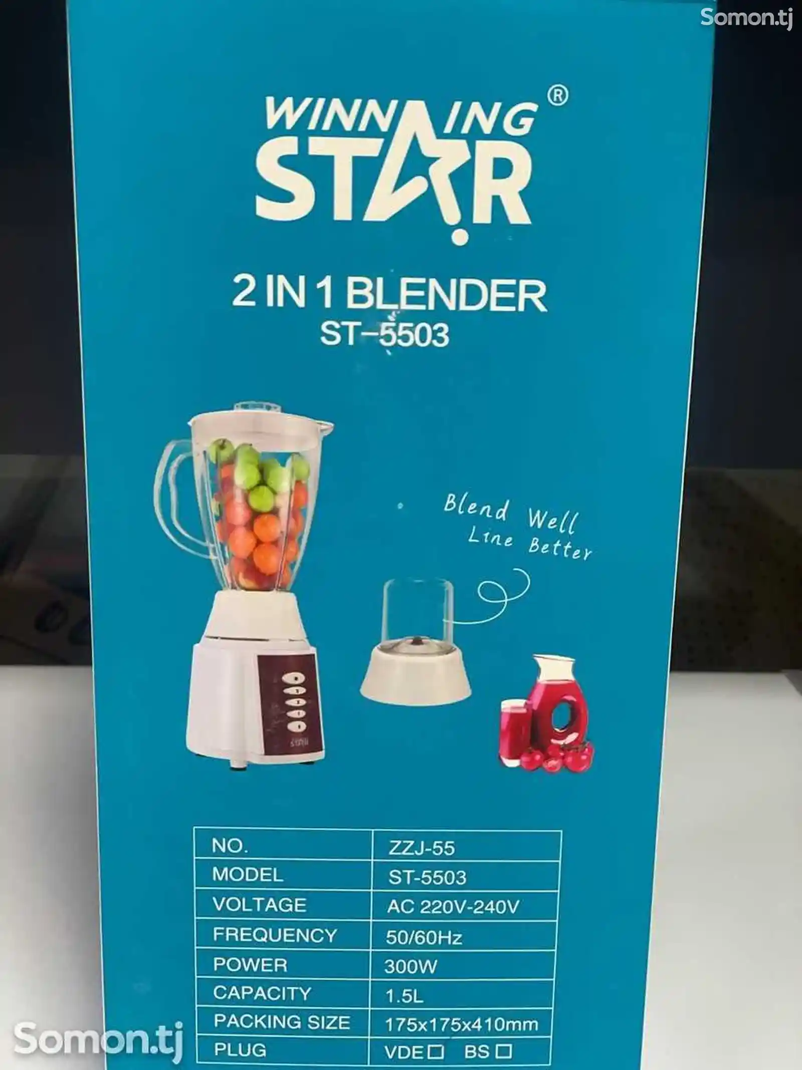 Блендер Star 5503-1