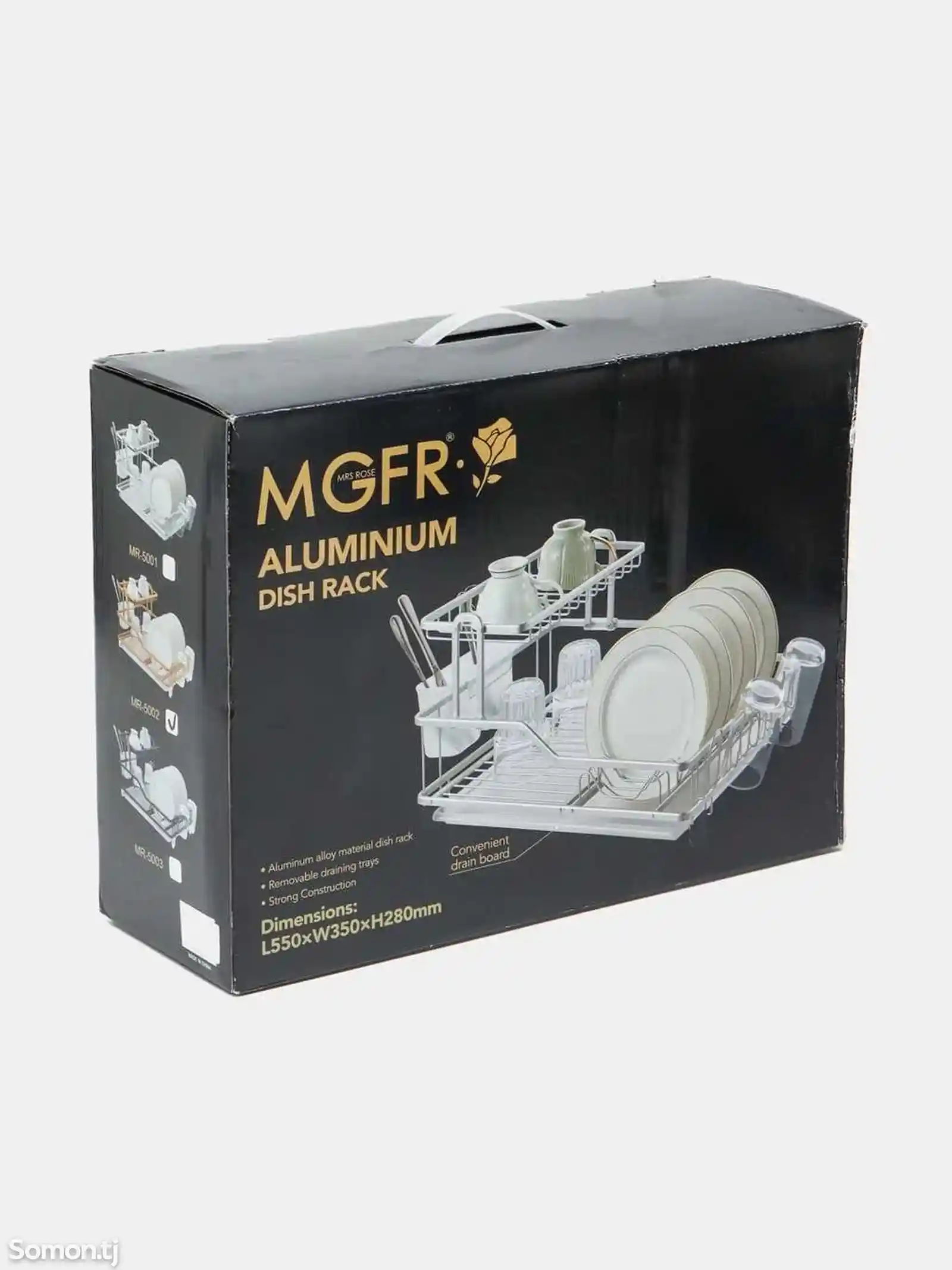 Сушилка для посуды настольная с поддоном аллюминиевая MGFR-4
