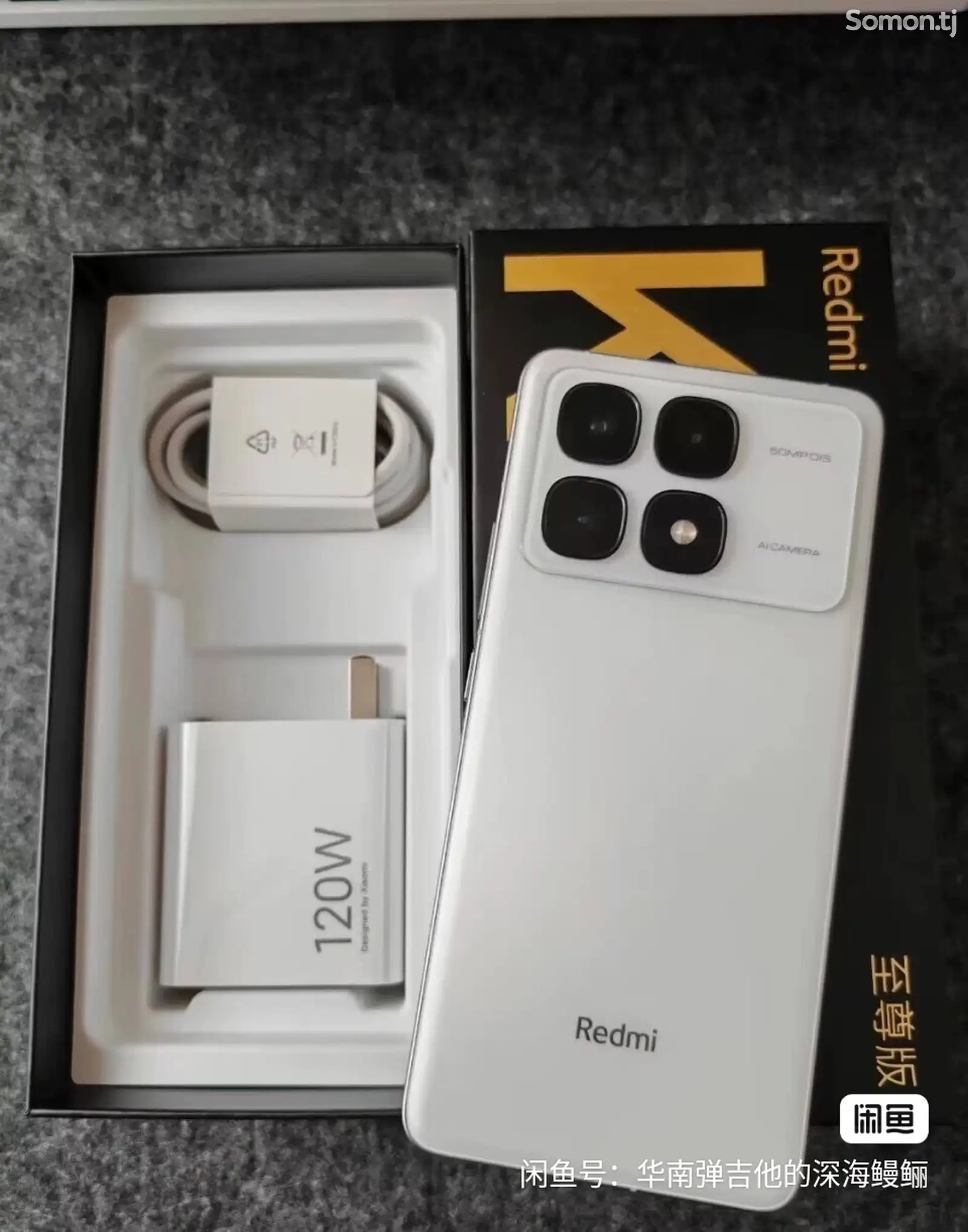 Xiaomi Redmi k70 16+512-1