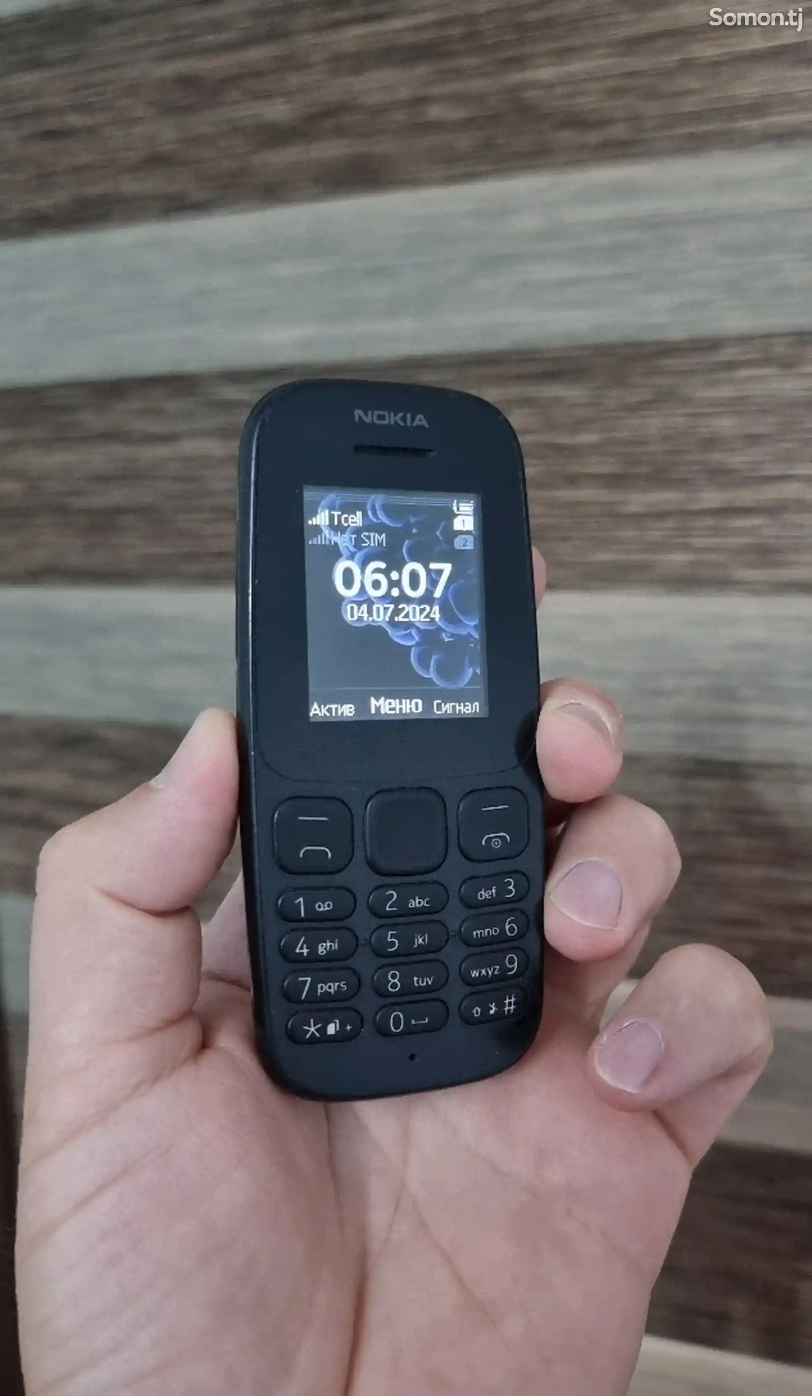 Nokia 105 Duos-1