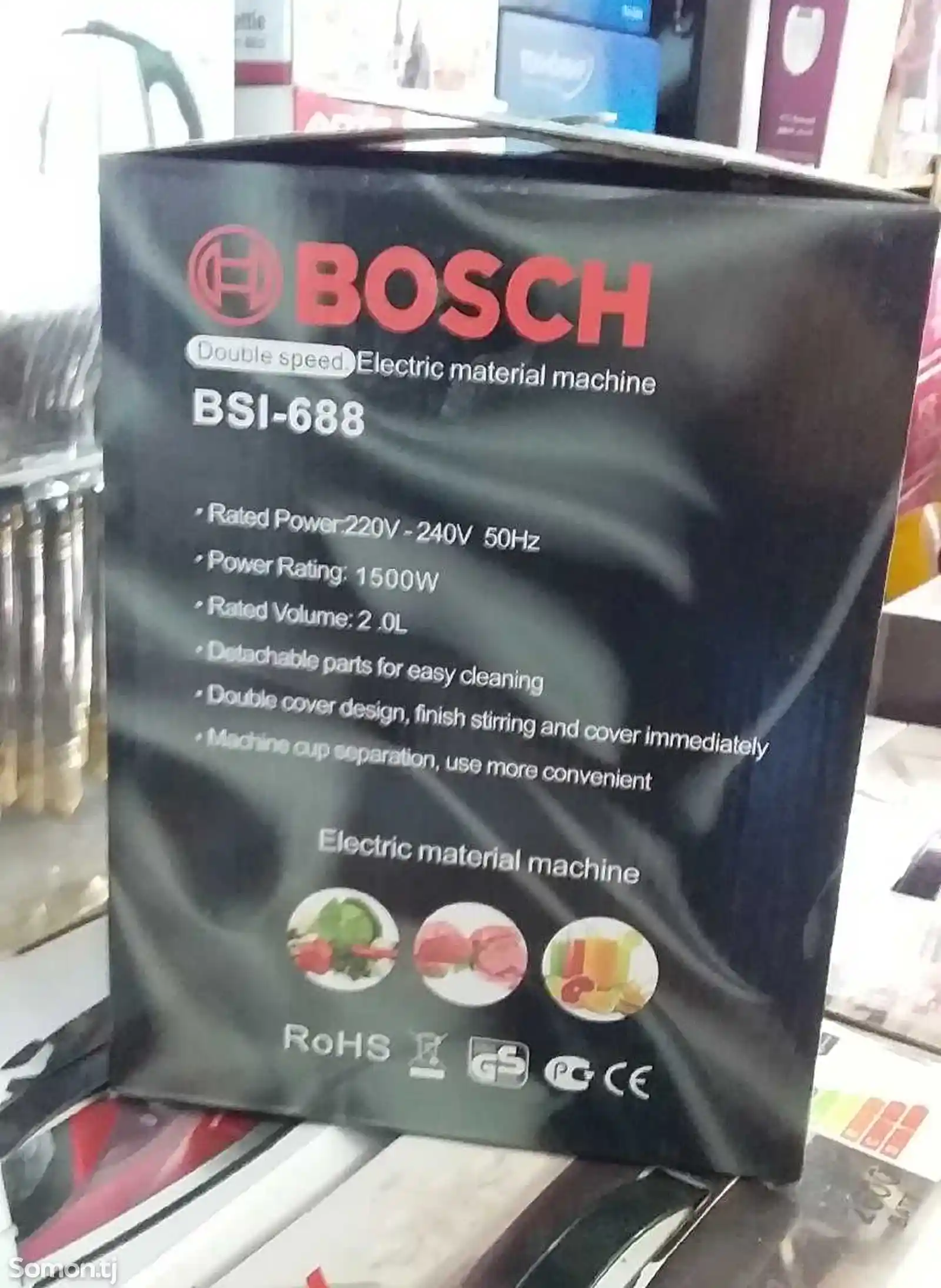 Блендер BOSCH BSI-688-2