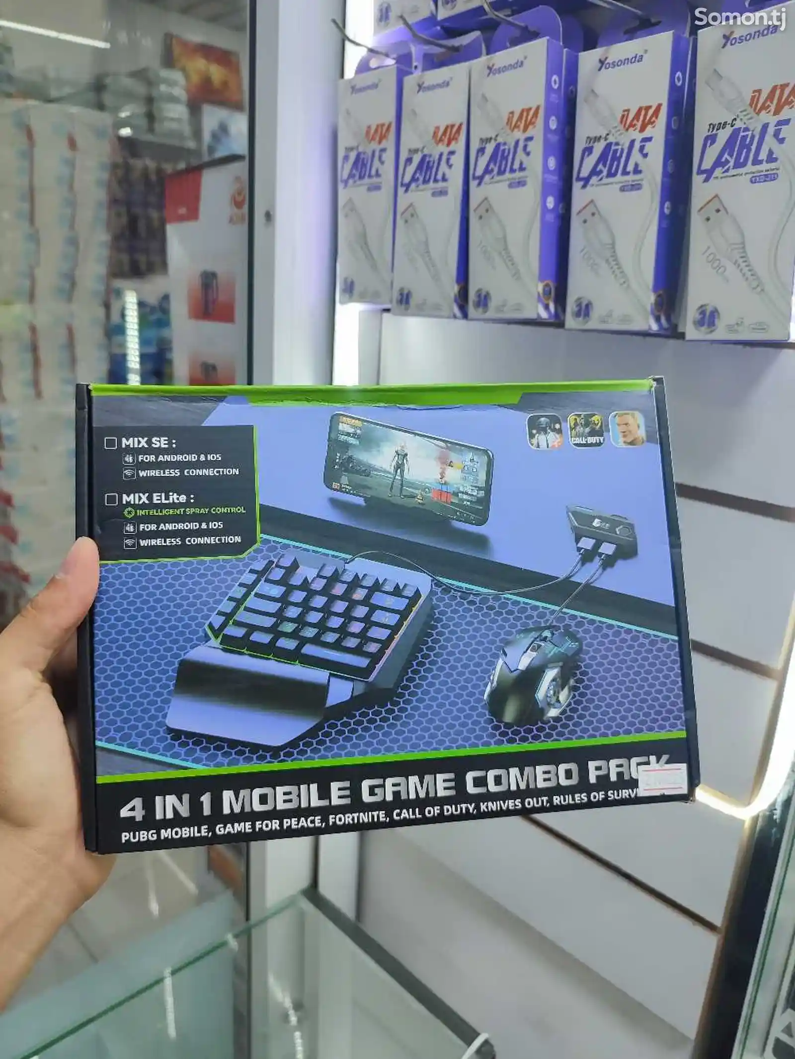 Игровая клавиатура и мышь Mix Pro 4 In 1 Mobile Game Combo Pack-1