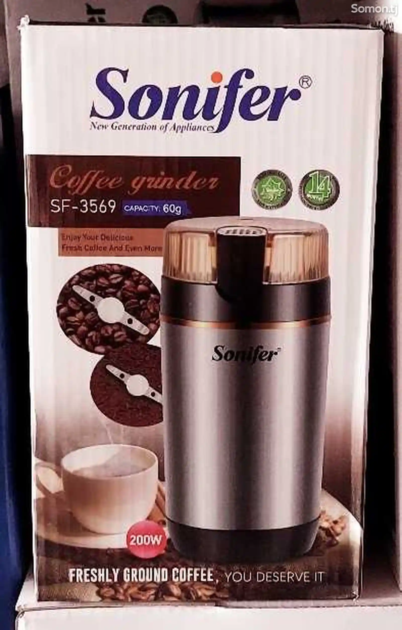 Кофемолка sonifer-3569-1