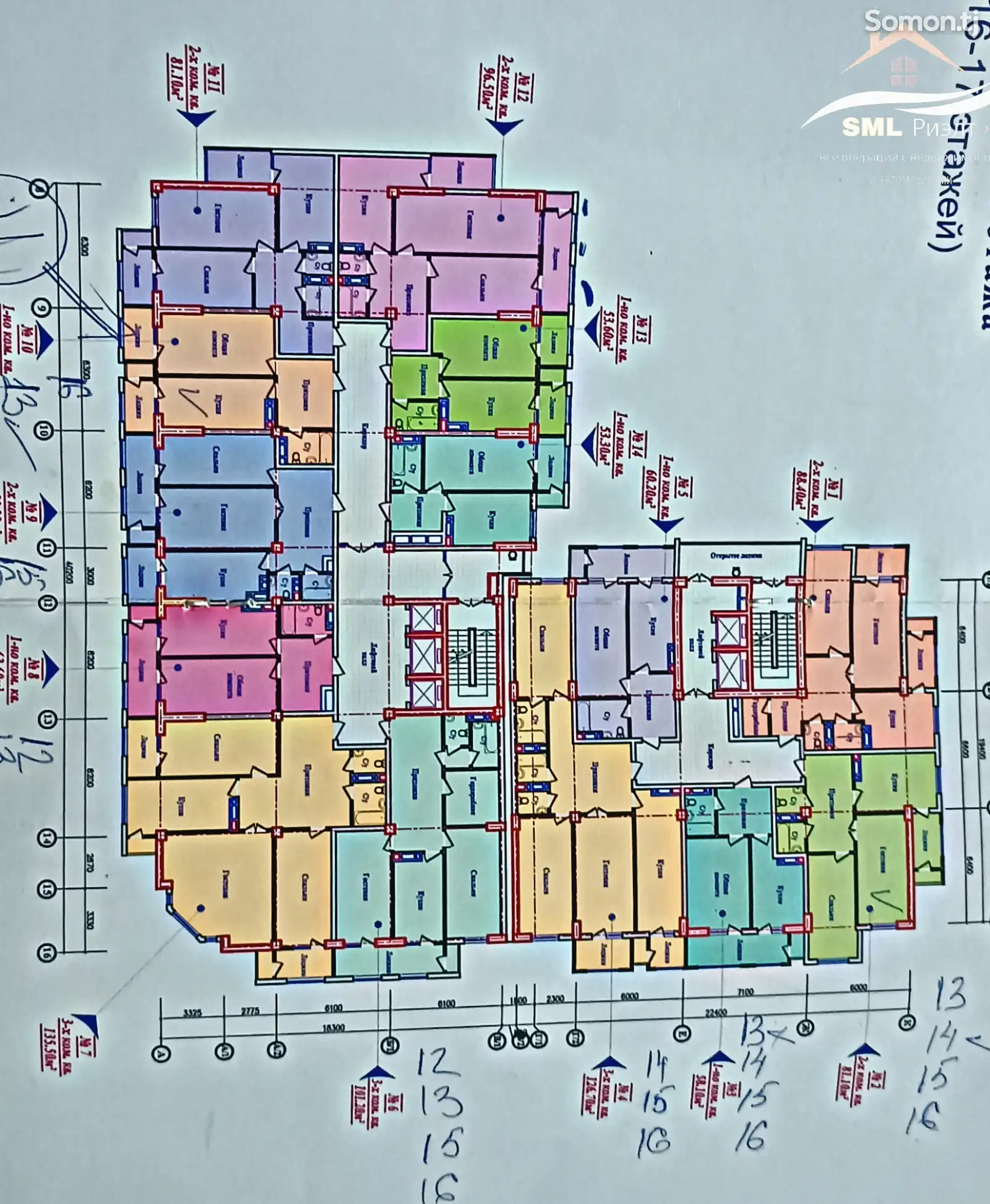 2-комн. квартира, 10 этаж, 96 м², И. Сомони-6