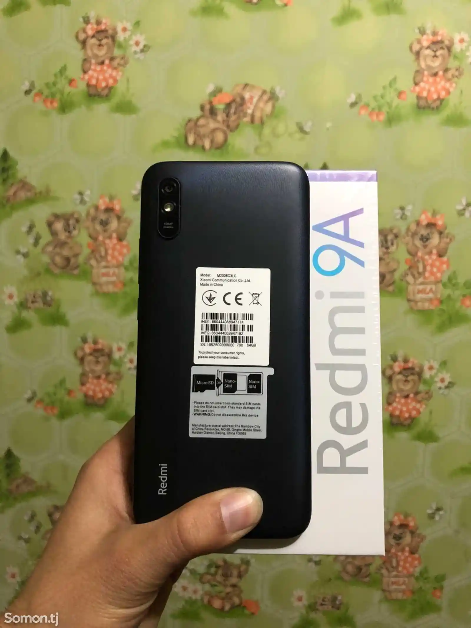 Xiaomi Redmi 9a 64Gb-1