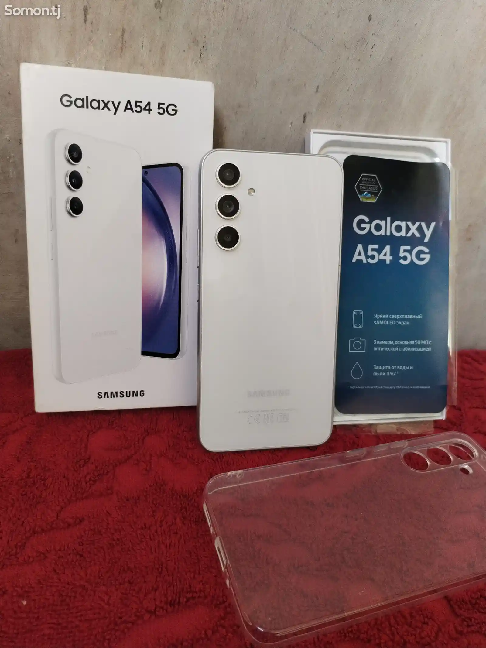 Samsung Galaxy A54-1