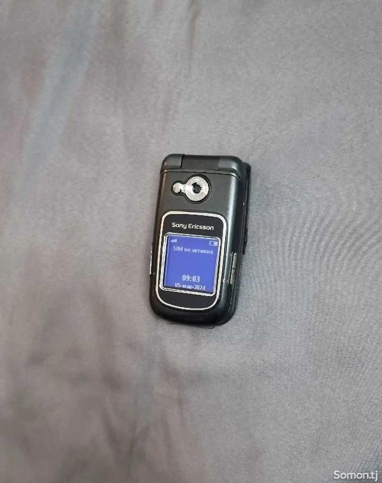 Sony Ericsson Z710i-1