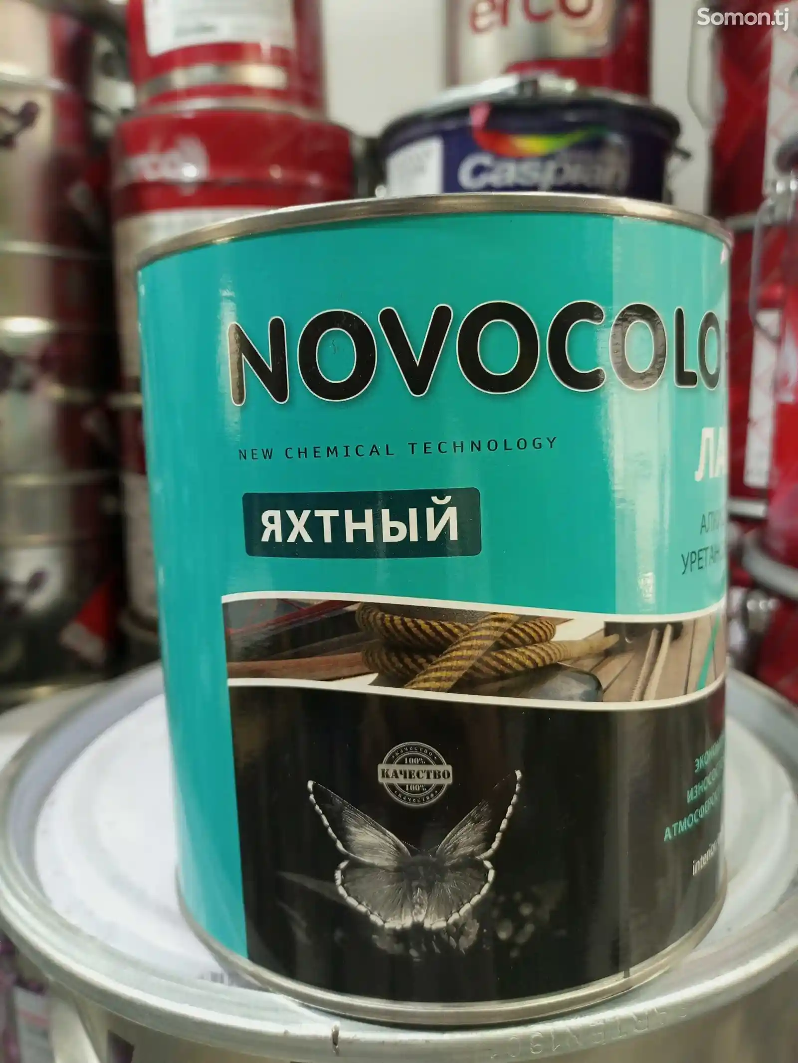 Лак нитро Novocolor-2