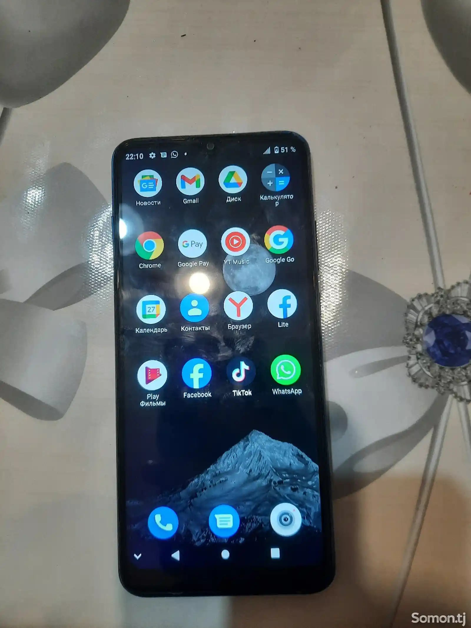 Телефон ZTE-2