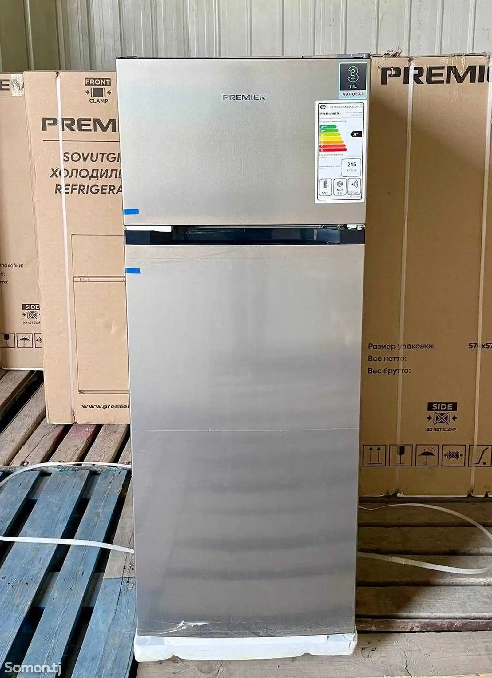 Холодильник Premier 261L-2