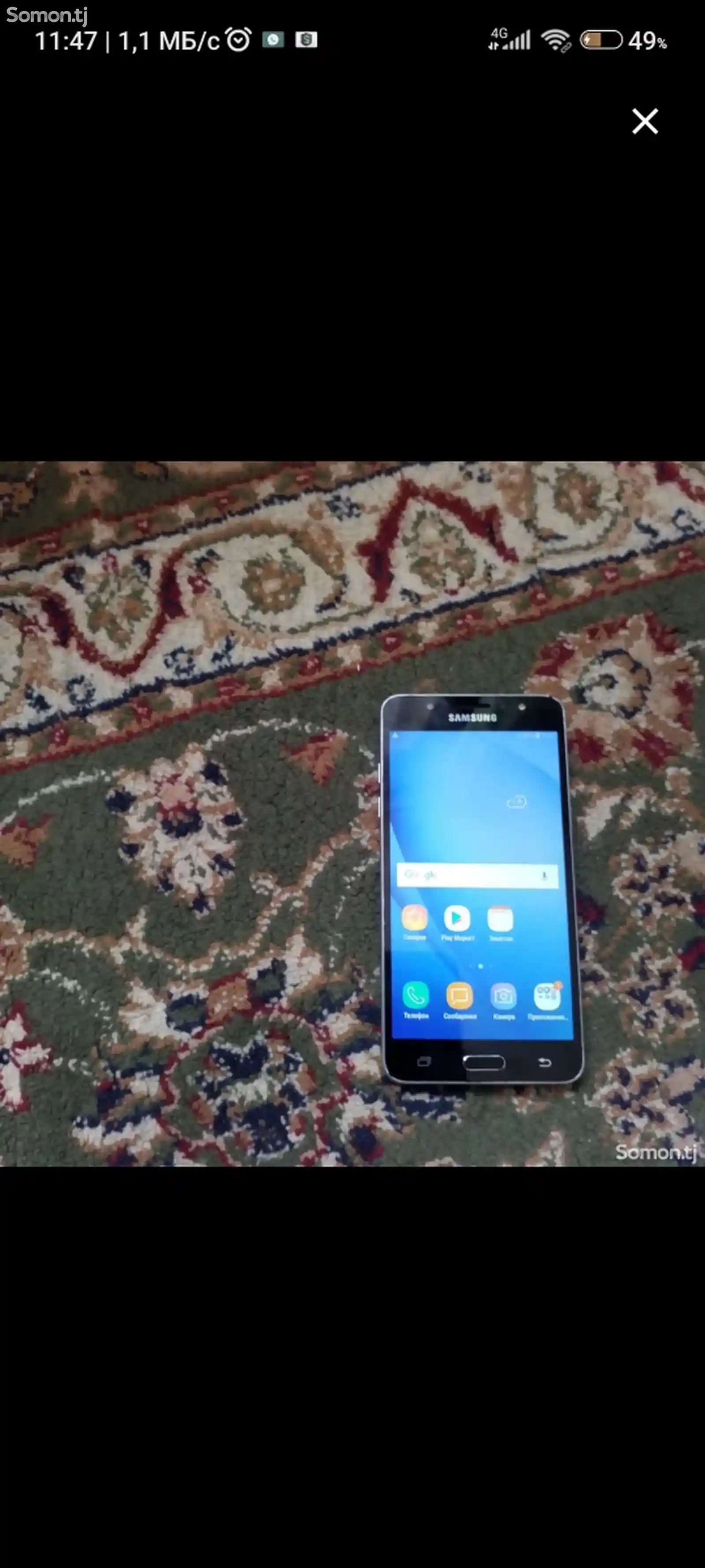 Samsung Galaxy J5 16gb-4