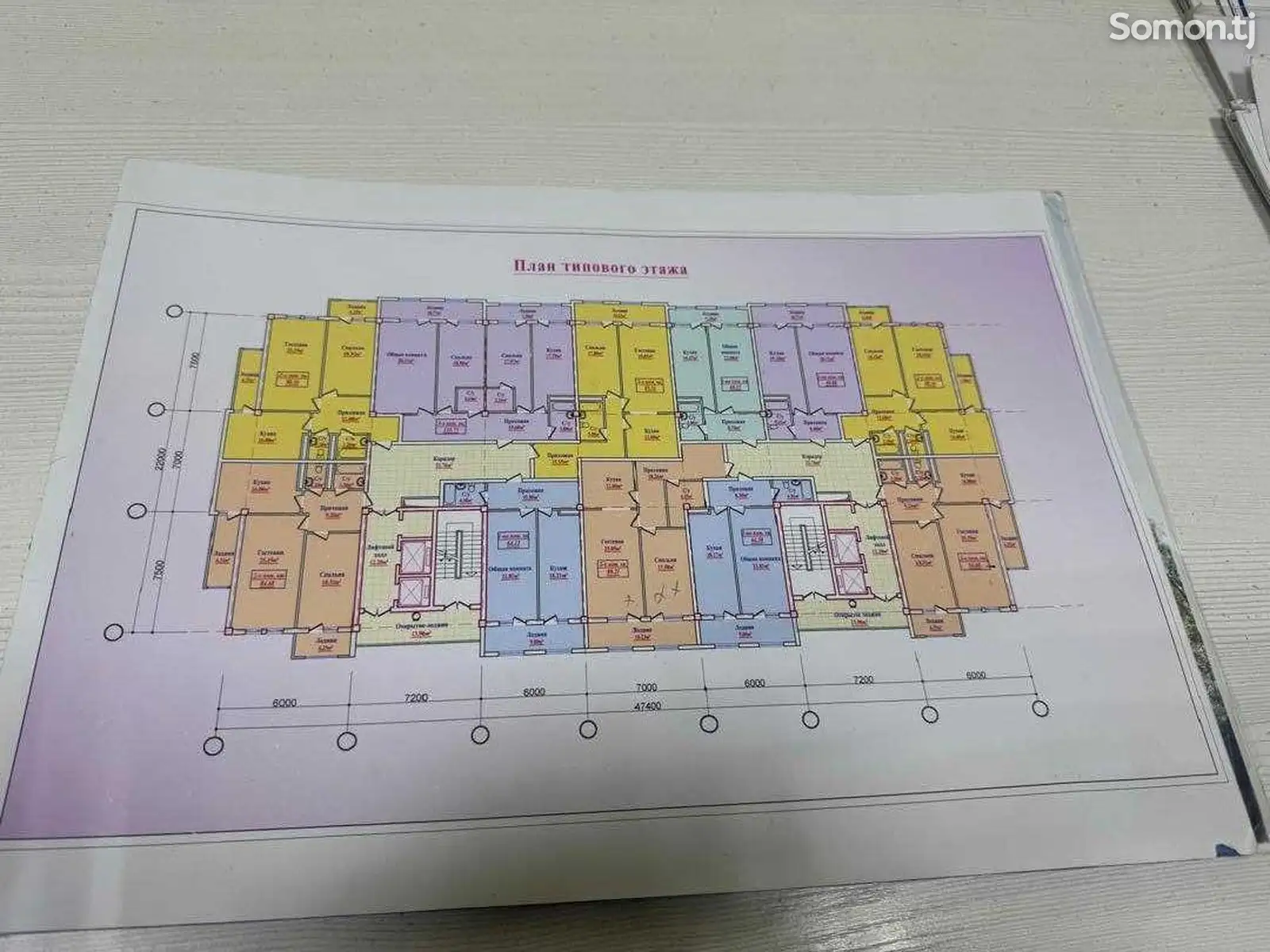 2-комн. квартира, 14 этаж, 62 м², Сино-1