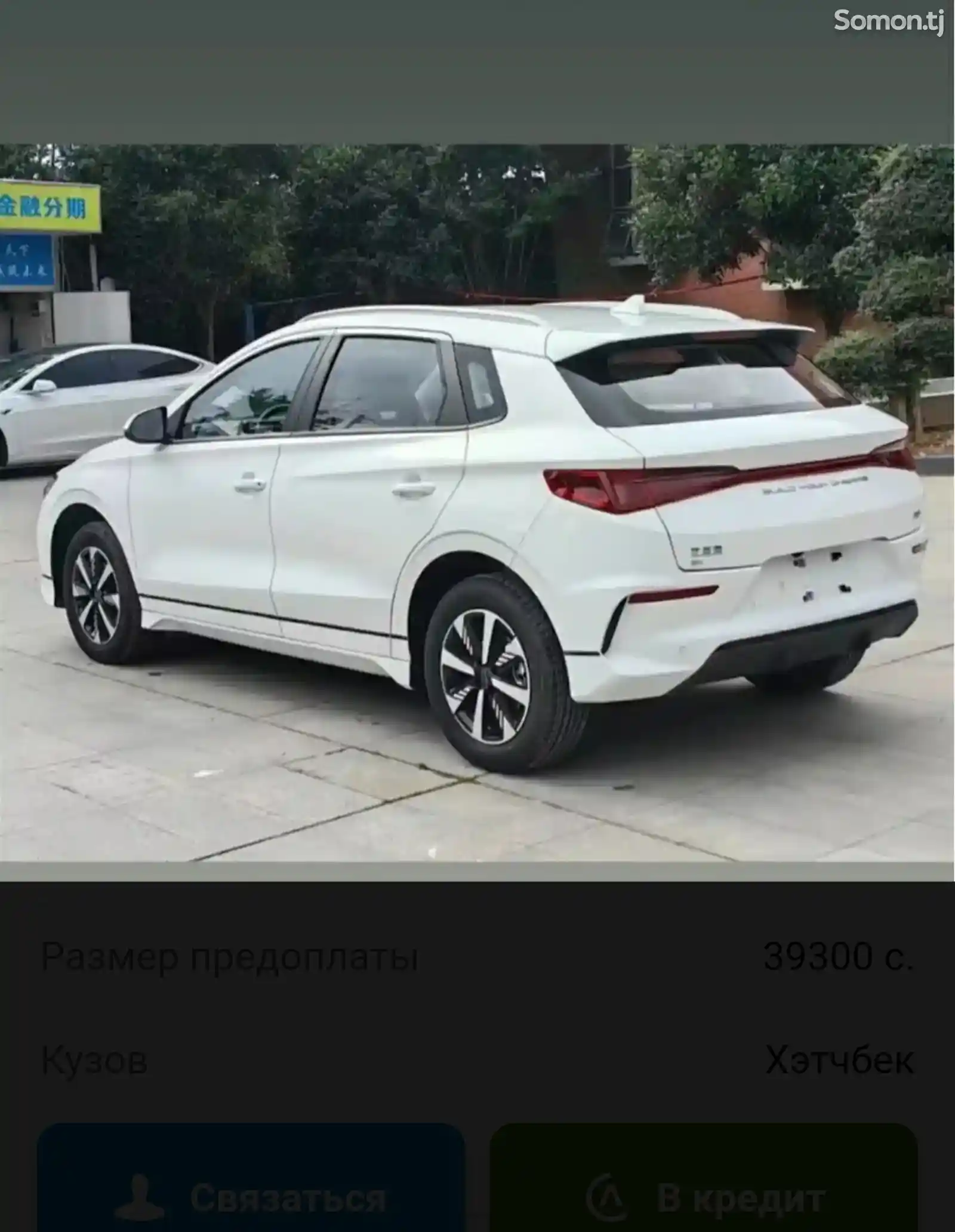 BYD E2, 2024-1