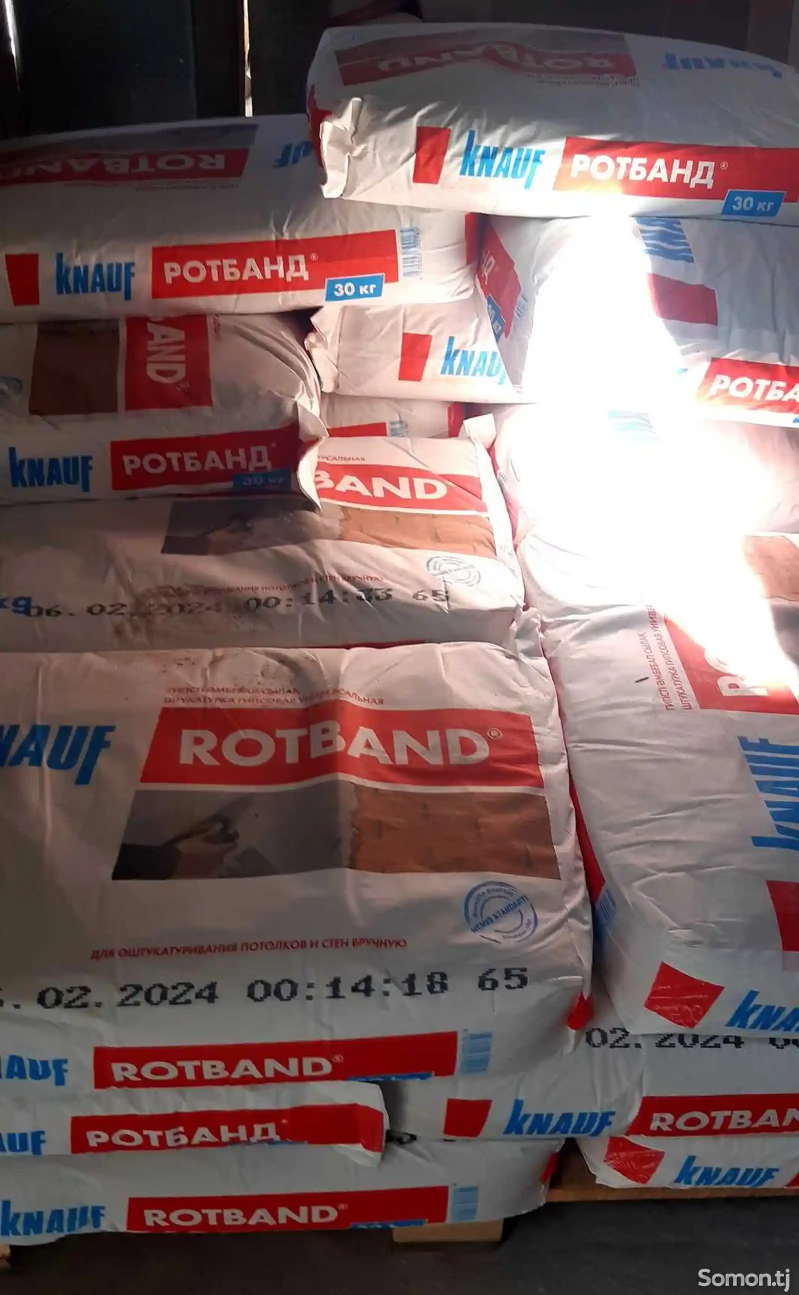 Штукатурная смесь Rotband Knauf 30кг Казахстан-1