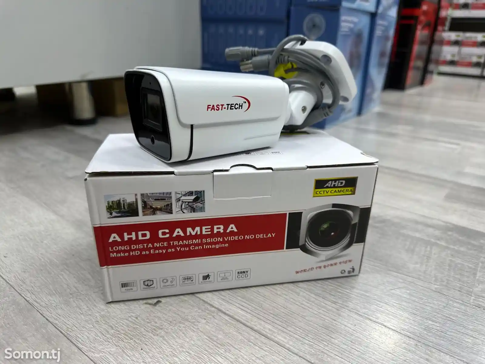 Комплект Камеры Видеонаблюдения от Fast-Tech-3