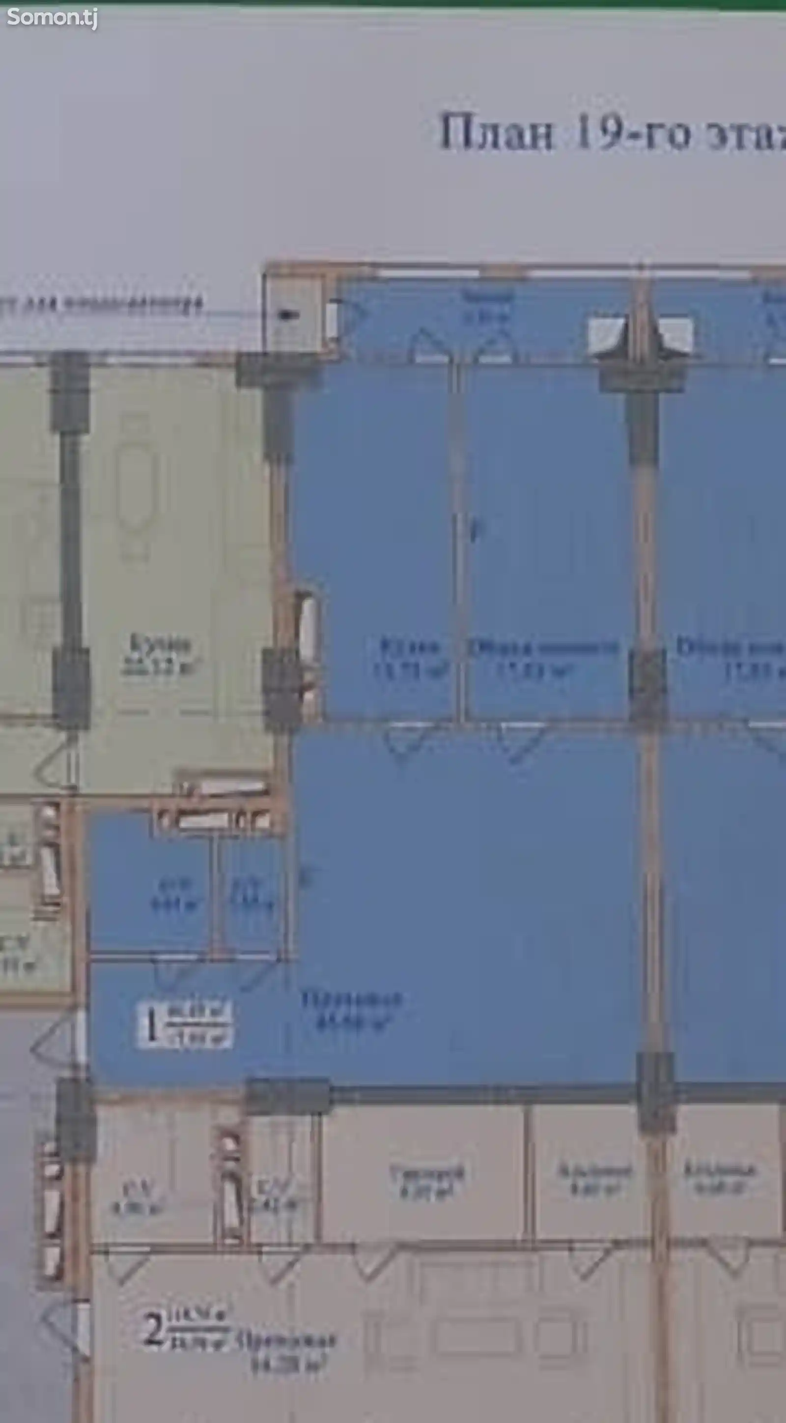 1-комн. квартира, 11 этаж, 91 м², Шохмансур-3