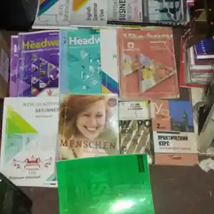 Книги для английских курсов