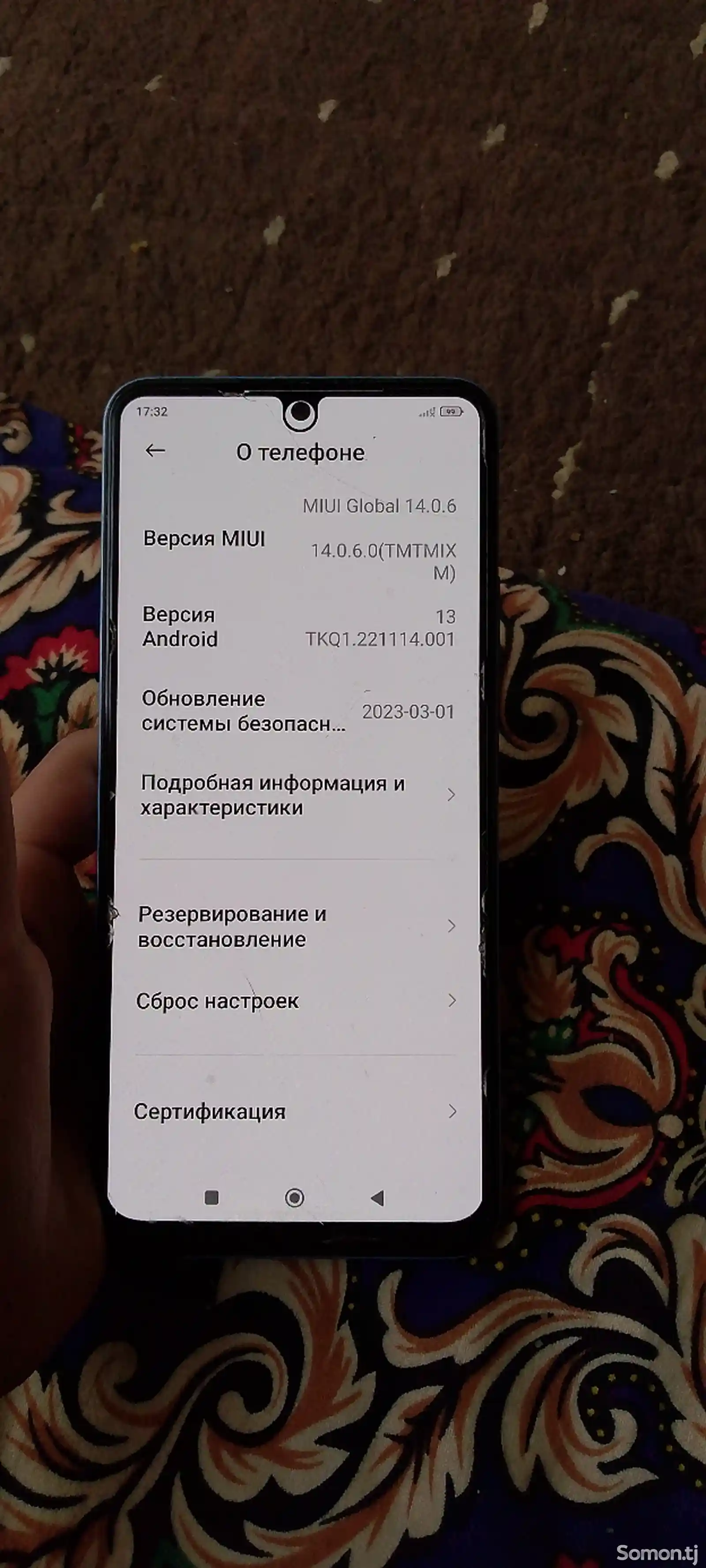 Xiaomi Redmi 12-2