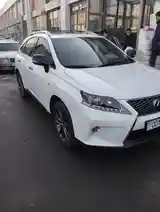 Lexus RX series, 2014-7