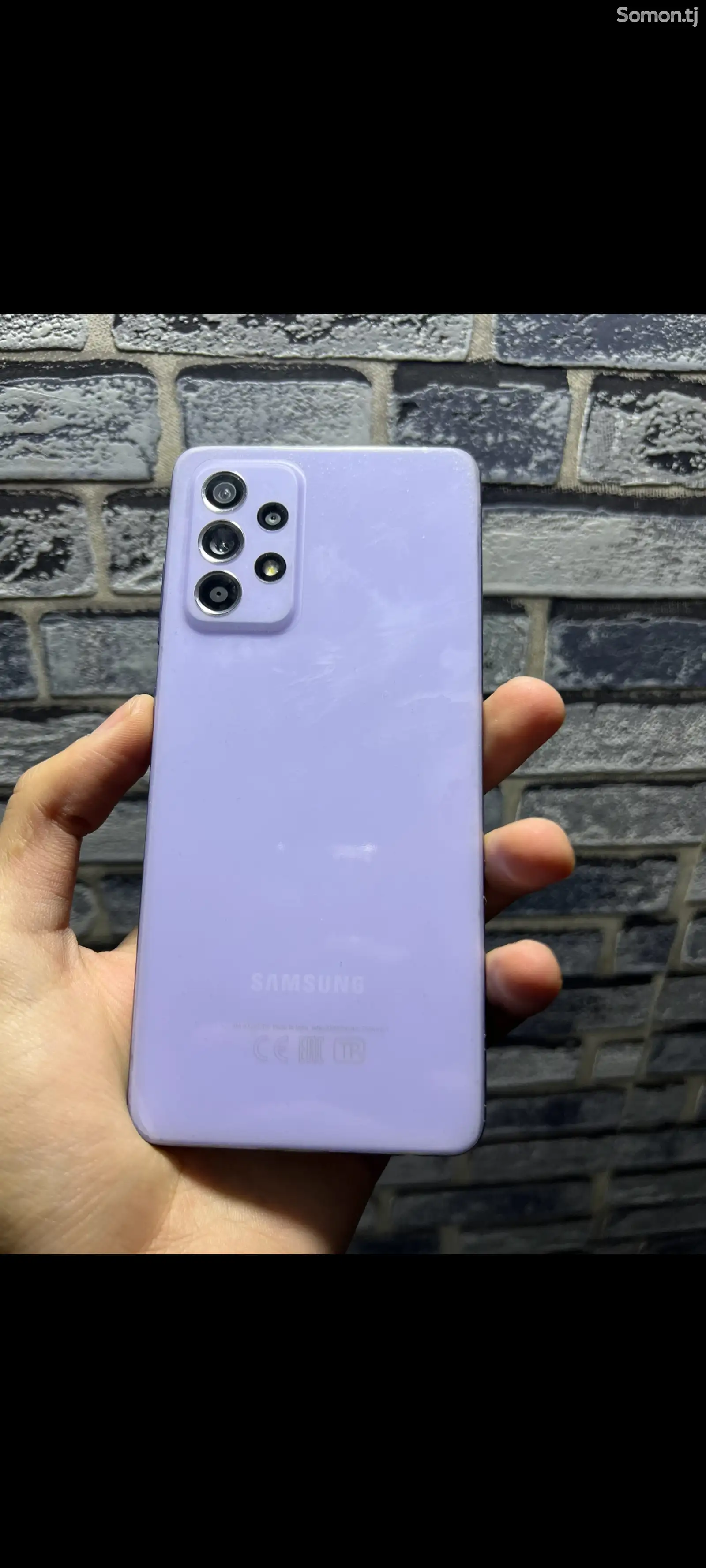 Samsung Galaxy A52-1