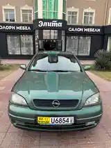 Opel Astra G, 1999-2