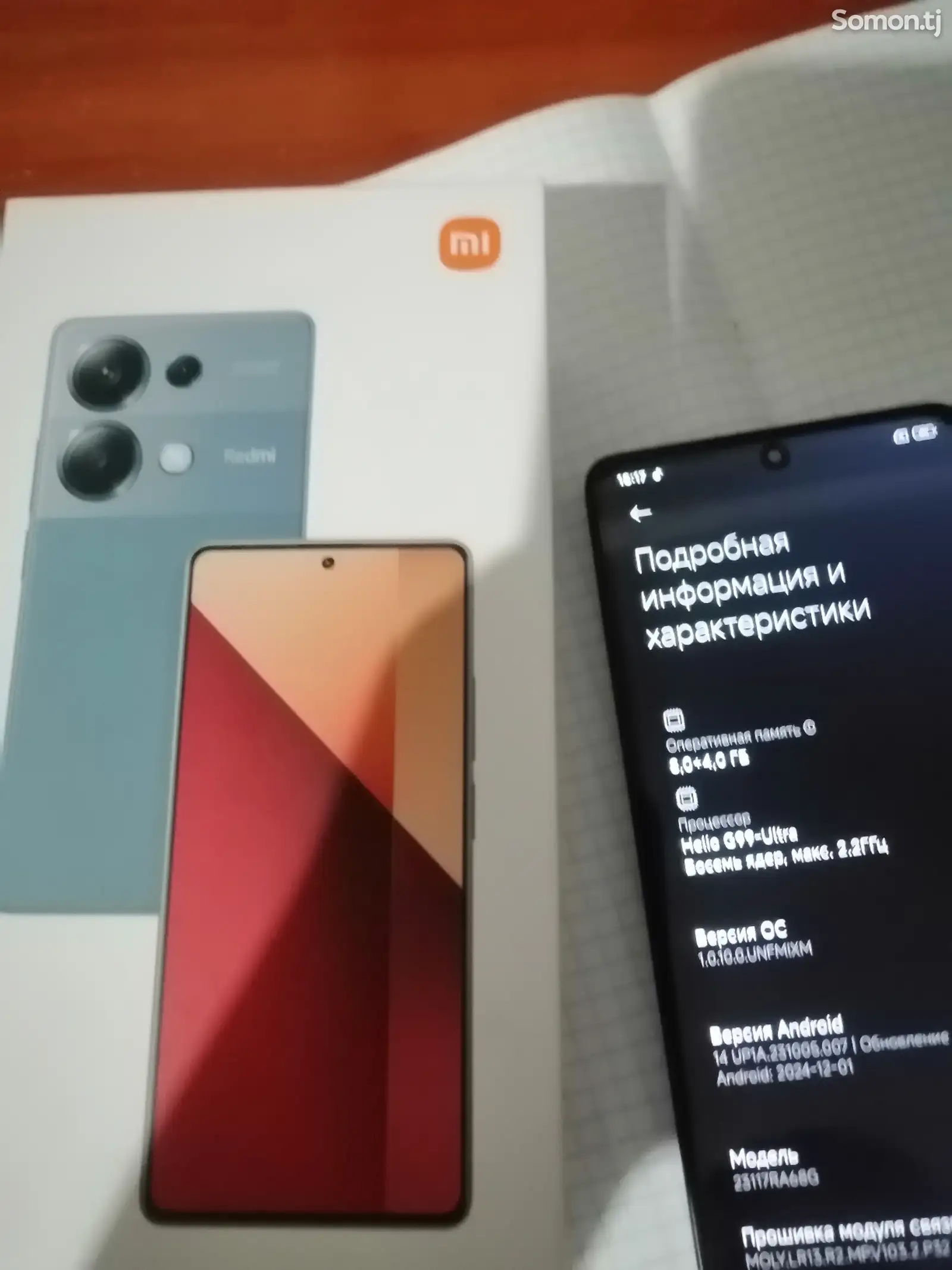 Xiaomi Redmi Note 13 pro 256gb-1