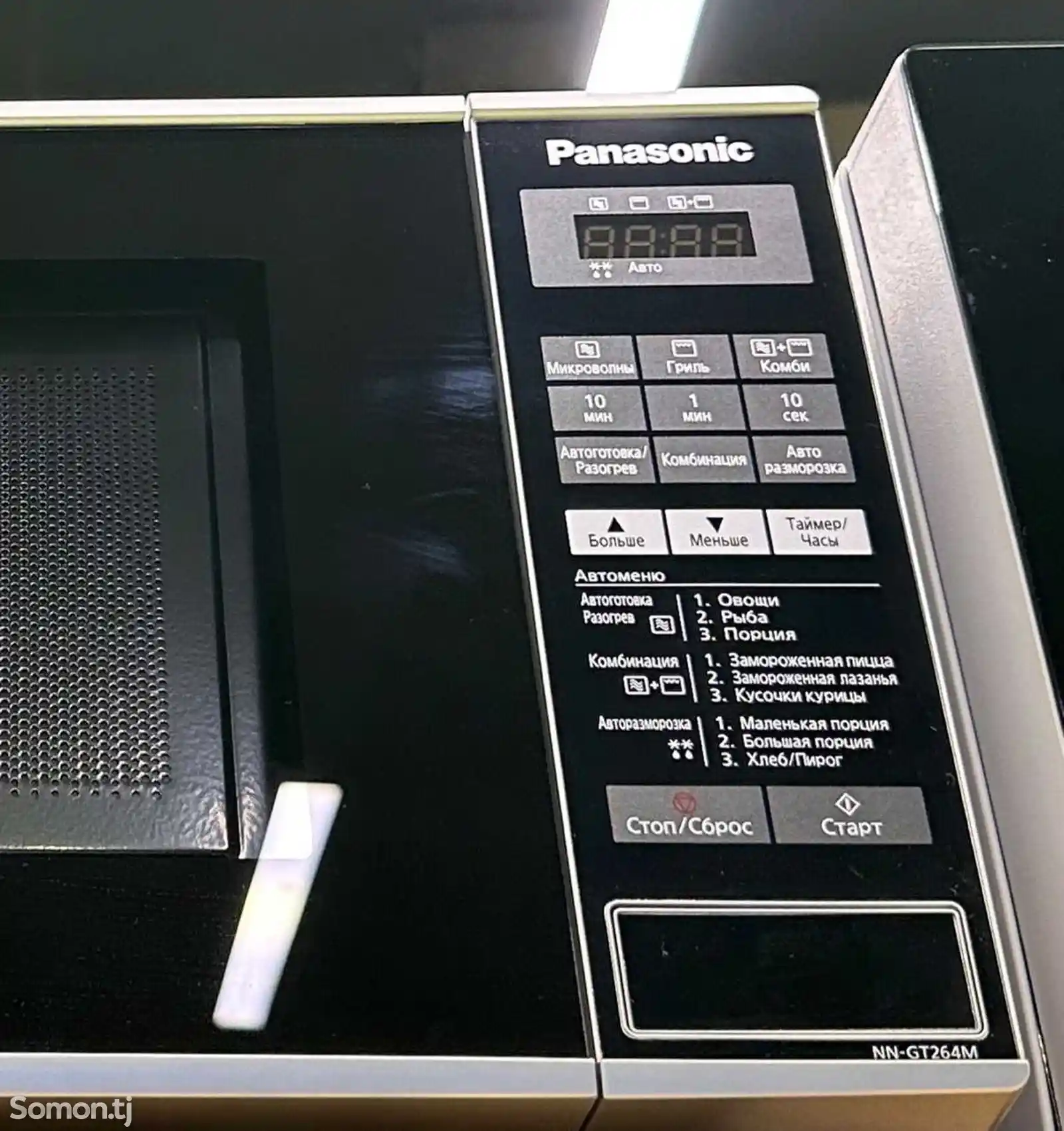 Микроволновая печь Panasonic-2