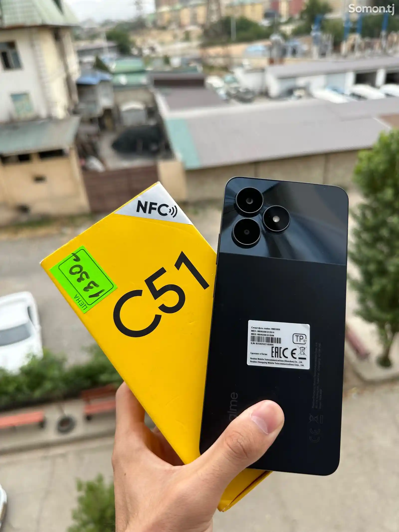 Realme C51 NFS 4/128GB-1