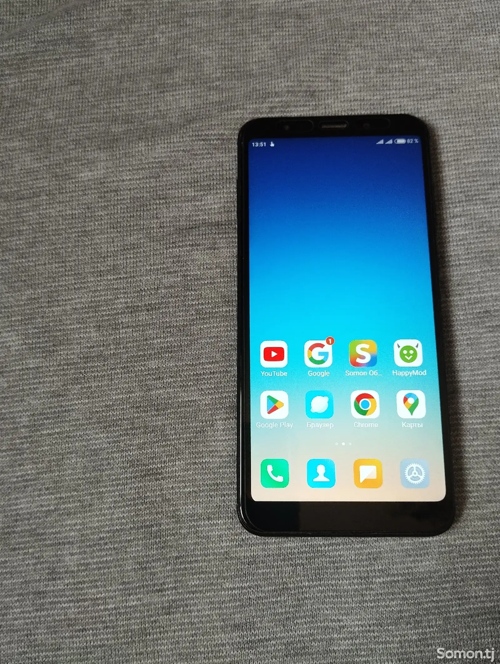 Xiaomi Redmi 5 Plus 32gb-6