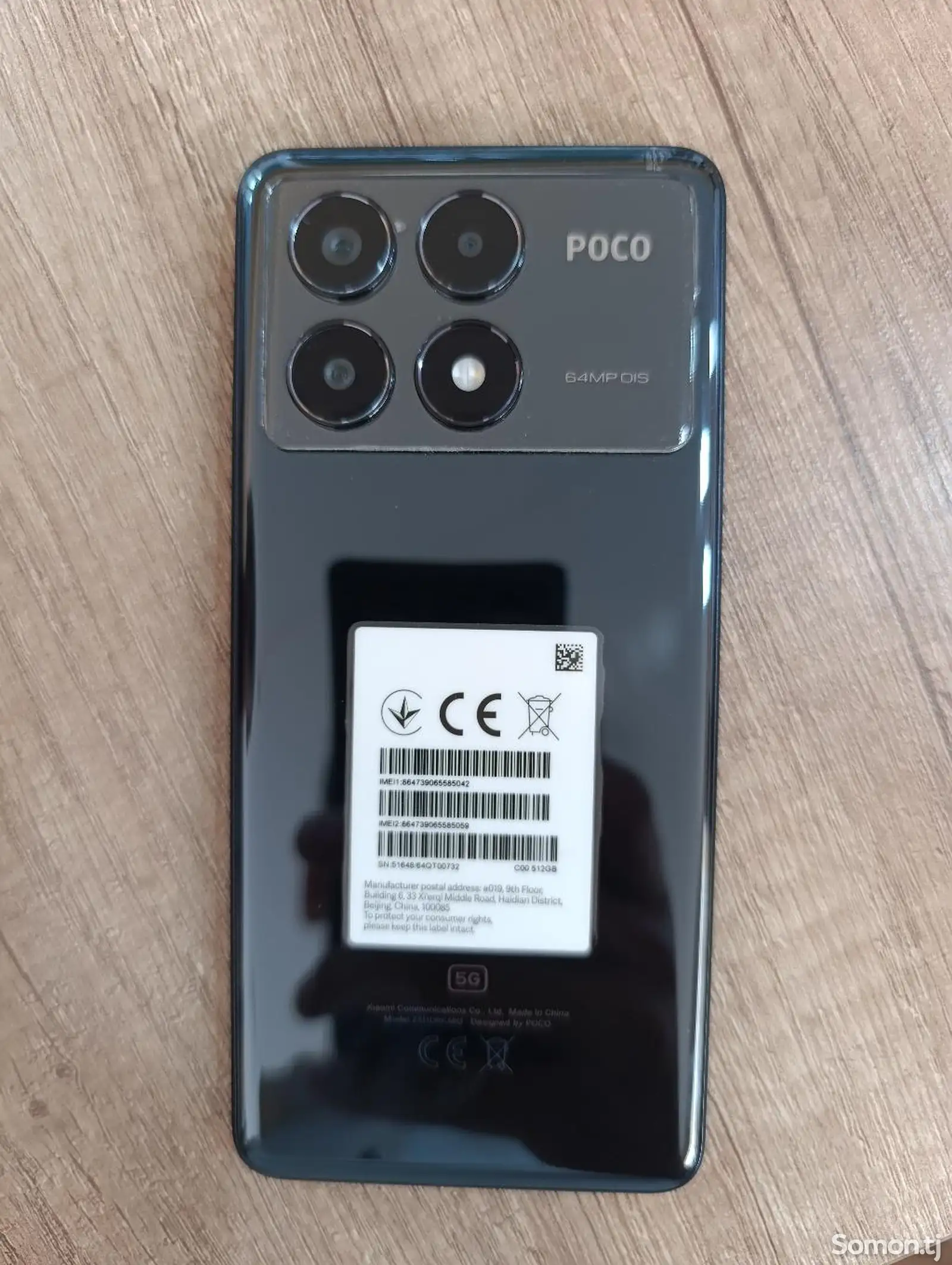 Xiaomi Poco X6 Pro-1