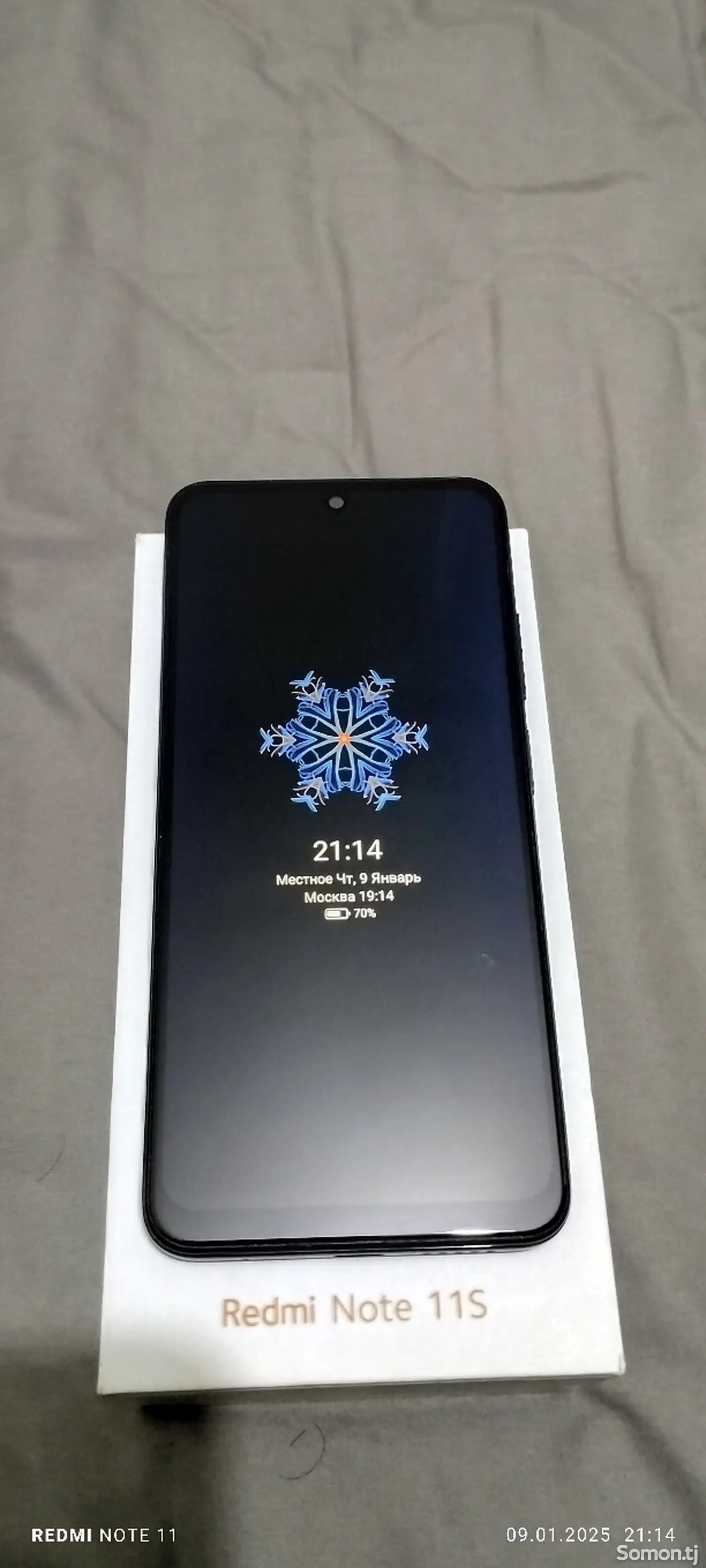 Xiaomi Redmi note 11S-1