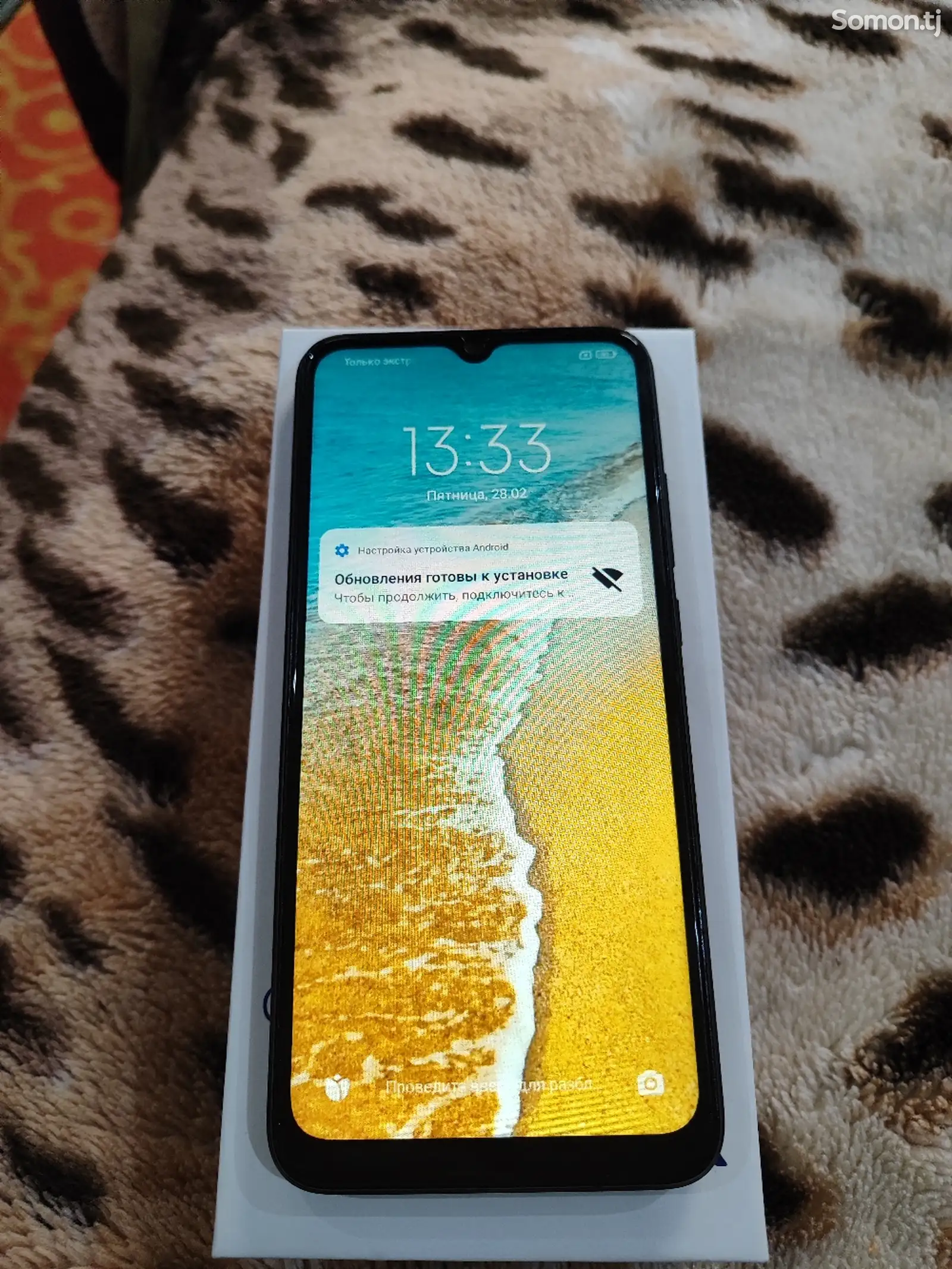 Xiaomi Redmi 9A-1