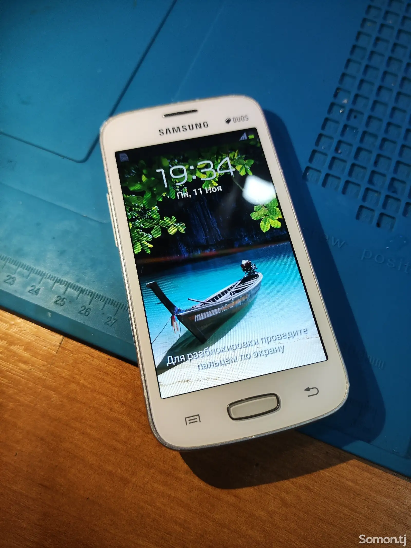 Samsung Galaxy GT-S7262-1