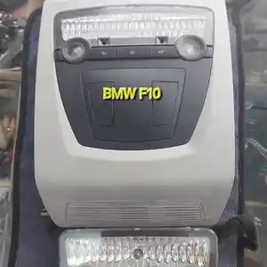 Плафон салона от BMW F10