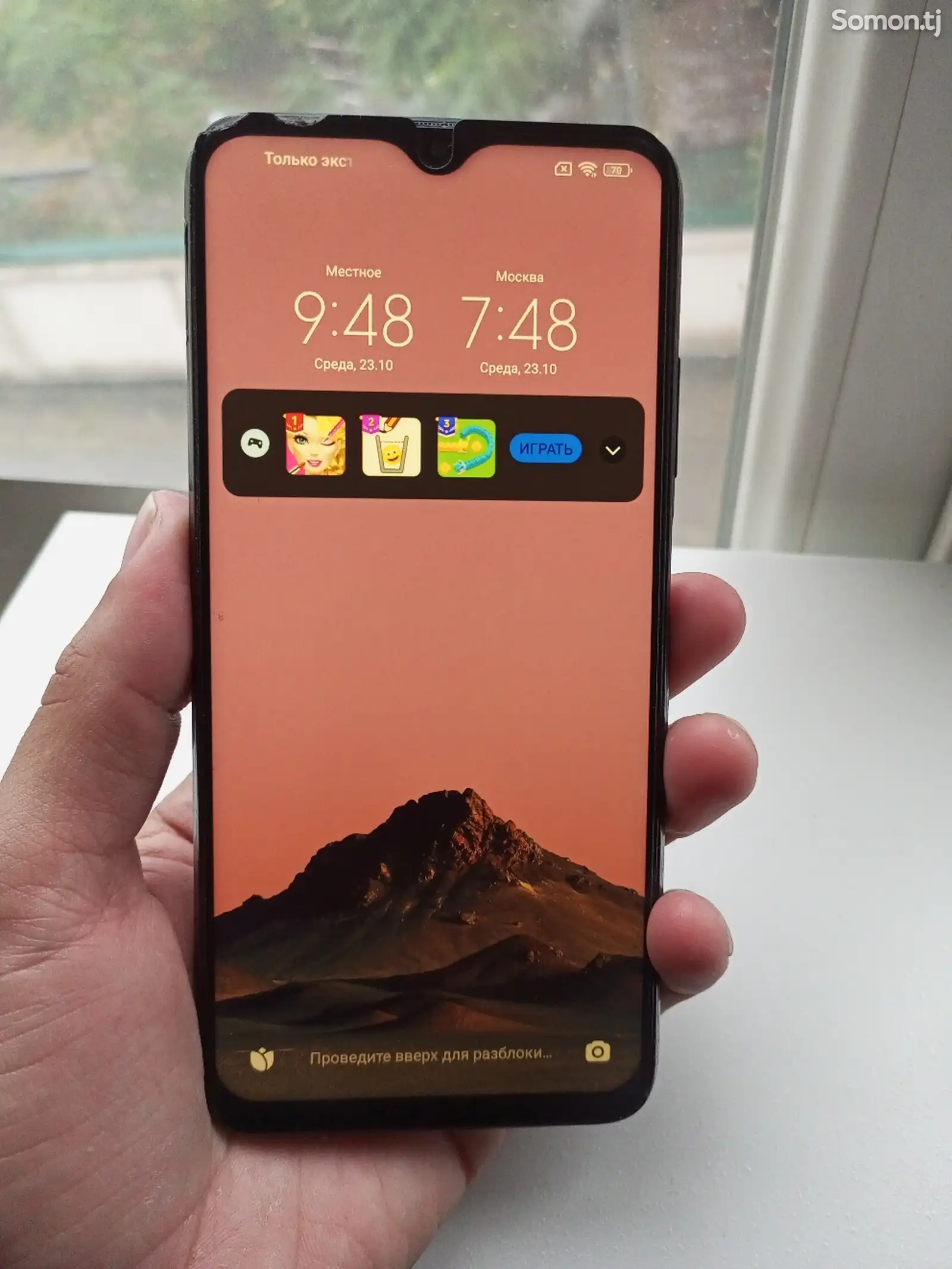 Xiaomi Redmi 9T-3