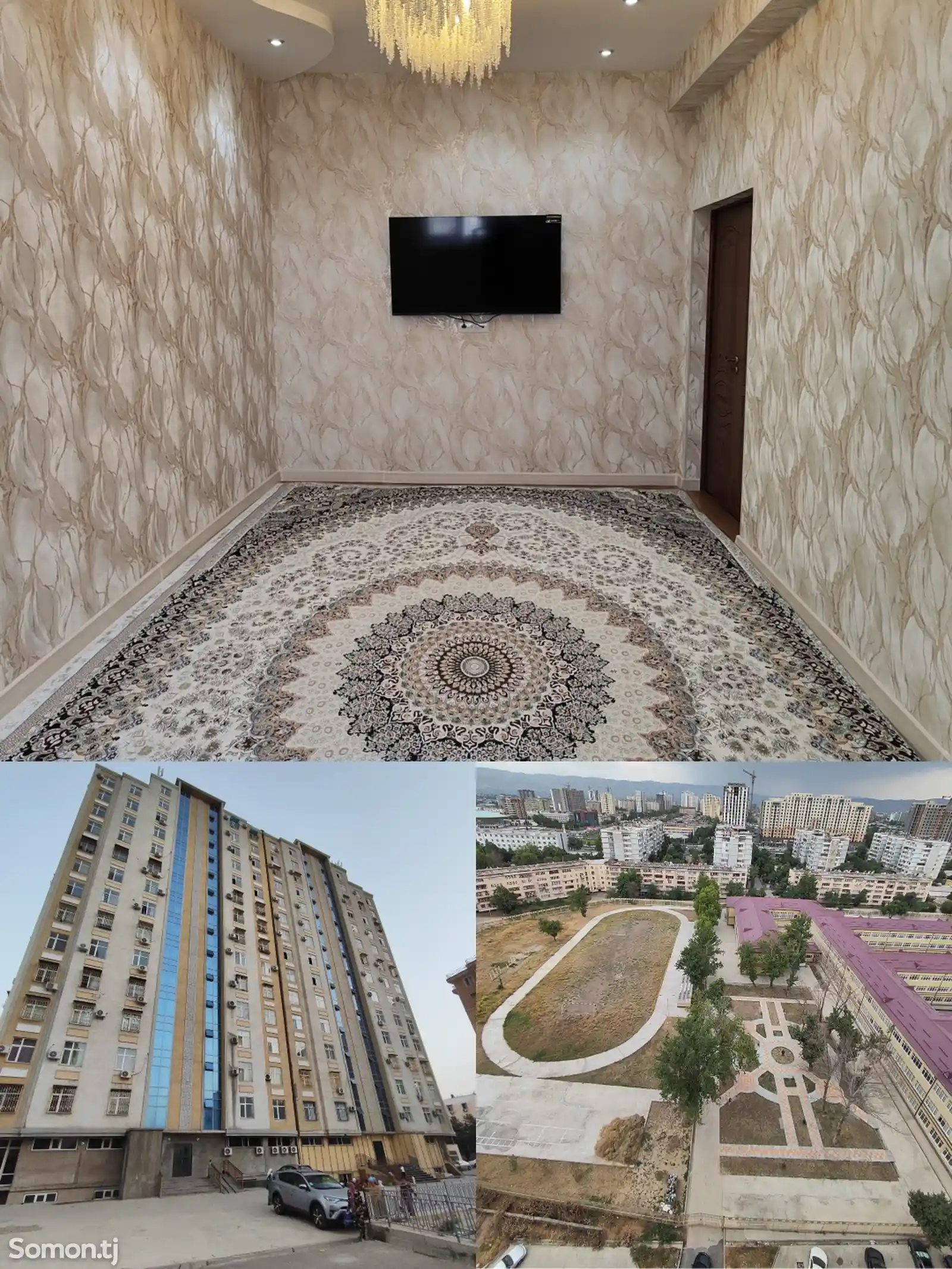 3-комн. квартира, 14 этаж, 76 м², Профсоюз-1