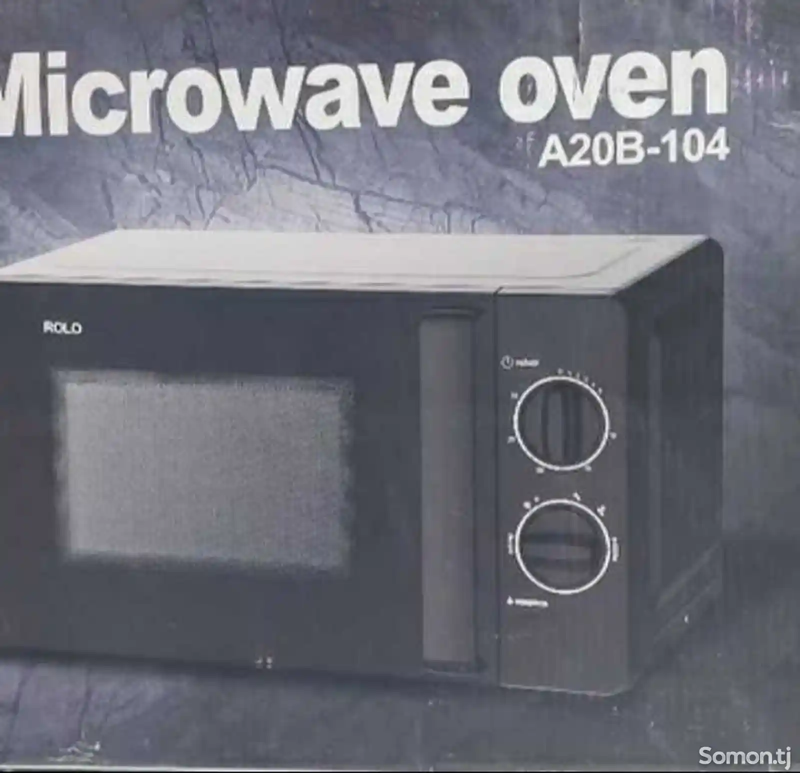 Микроволновая печь Microwave Oven A20B-104