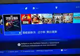 Игровая приставка Sony PlayStation 4 Pro 1 TB-3