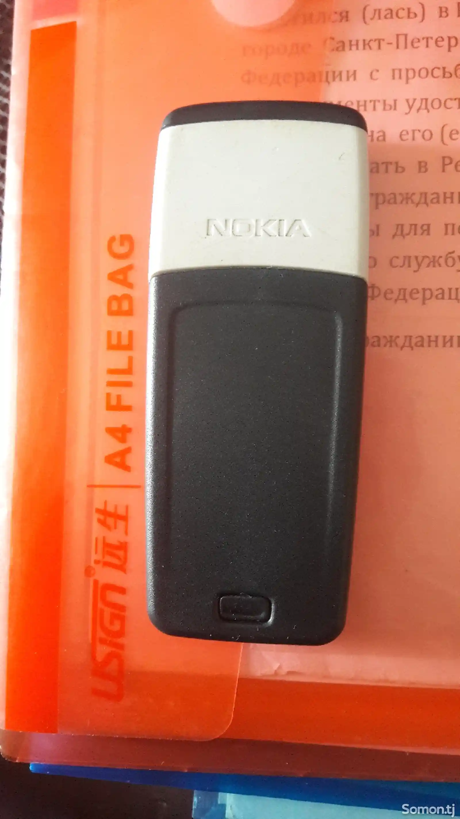 Nokia 1112-4