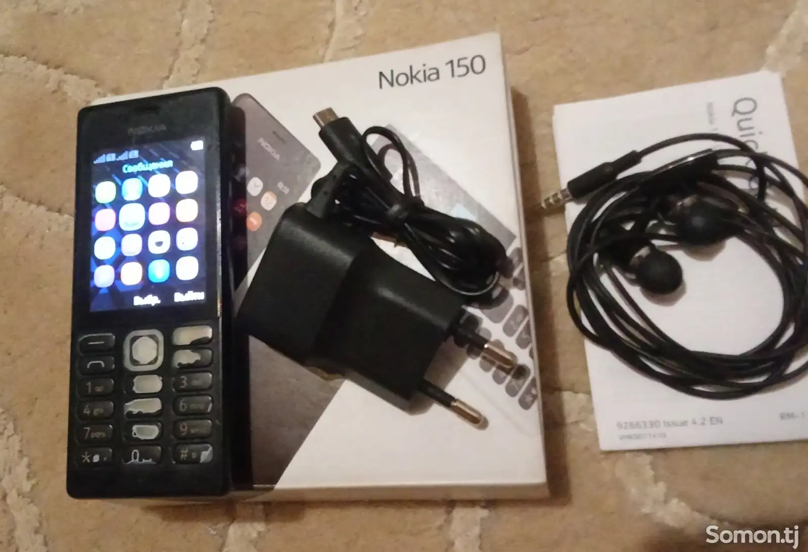 Nokia 150 Dual Sim-2