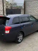 Toyota Fielder, 2014-4