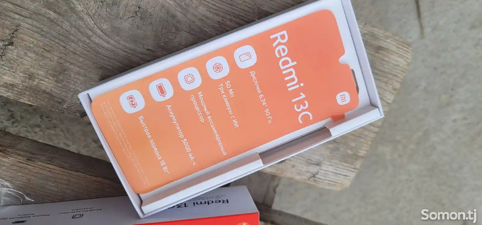 Xiaomi Redmi 13 C-5