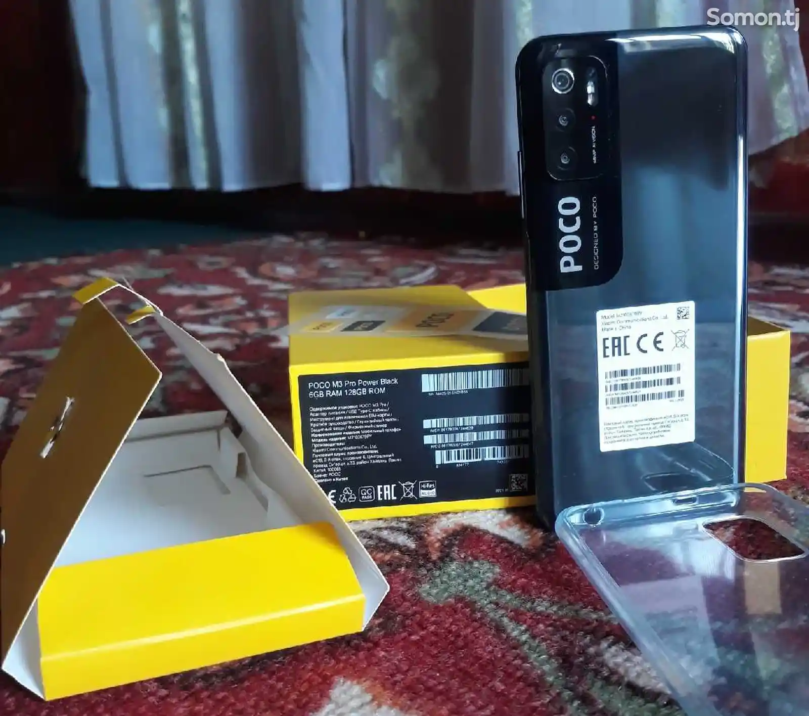 Xiaomi Poco M3 Pro 5G 6/128Gb-1
